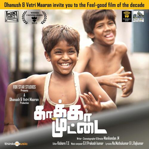 Kaakkaa Muttai (2015)