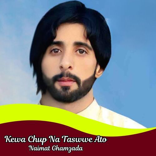 Kewa Chup Na Taswwe Ato