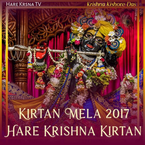 Kirtan Mela 2017 Hare Krishna Kirtan (Live)