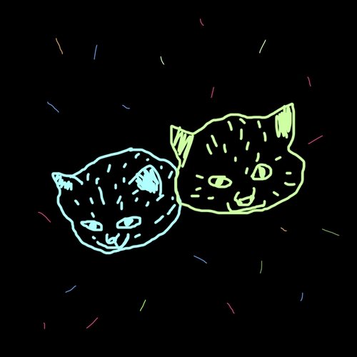 Ahmed (cat mix) cover art