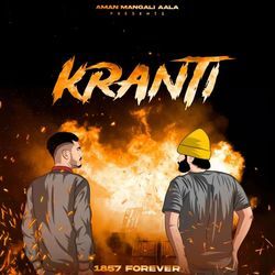 Kranti-MhomUy5FZWY