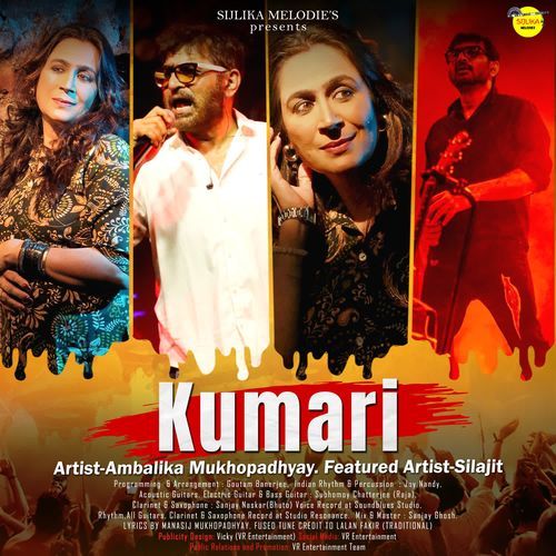 Kumari