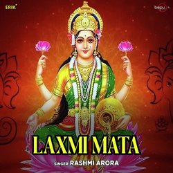 Laxmi Mata-OQ07VyJiXl0