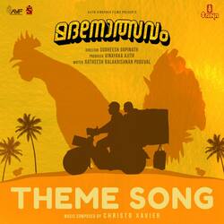 Madanolsavam Theme Song (From &quot;Madanolsavam&quot;)-SAwjVi5KZms