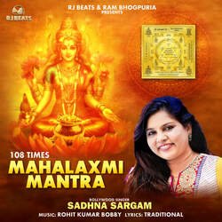 Maha Laxmi Mantra-MzciBEd8Tn8