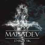 Mahadev