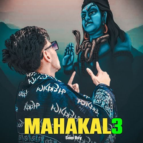 Mahakal 3