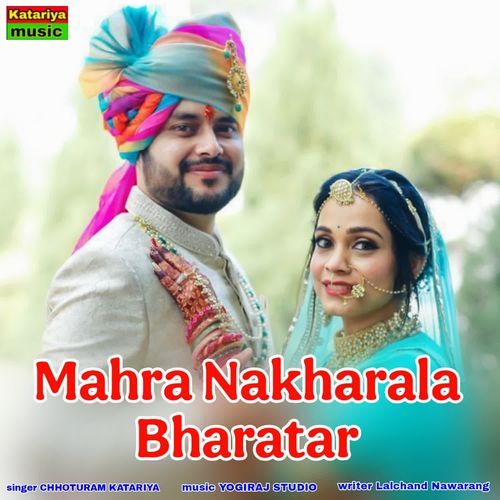 Mahra Nakharala Bharatar