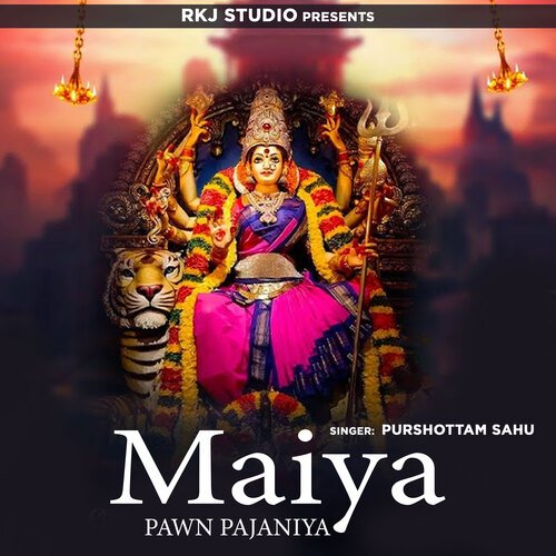Maiya Pawn Pajaniya