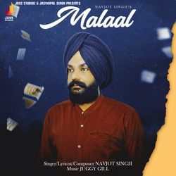 Malaal-Ow86eRh6cWo