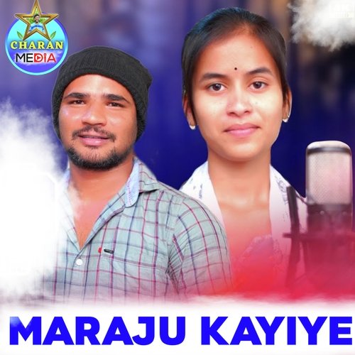 Maraju Kayiye