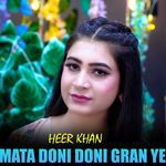 Mata Doni Doni Gran Ye