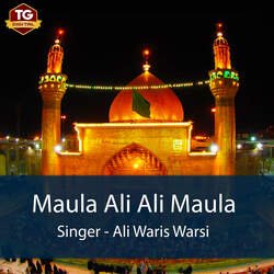 Maula Ali Ali Maula-SAMofhAEcEo