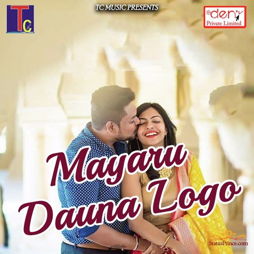 Mayaru Dauna Logo_poster_image