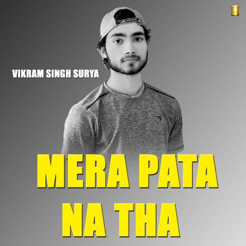 Mera Pata Na Tha