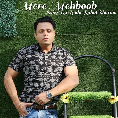 Mere Mehboob