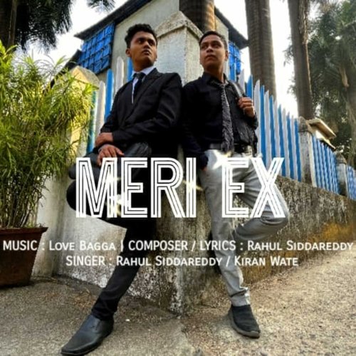 Meri Ex