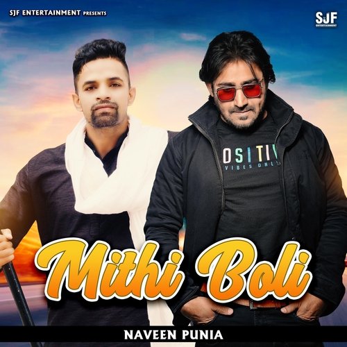 Mithi Boli (feat. Sameer Jangra)