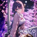 Monaco (Nightcore)