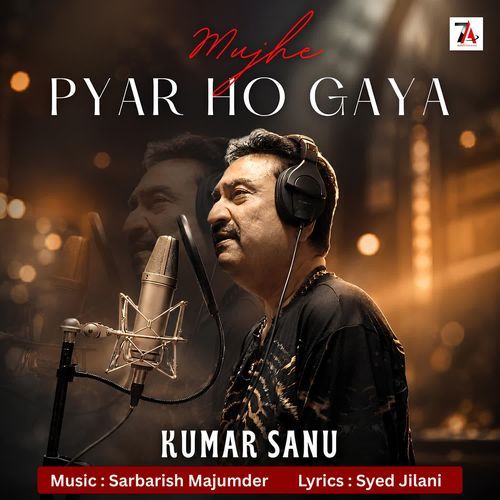 Mujhe Pyar Ho Gaya