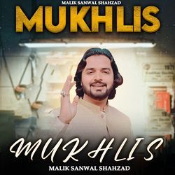 Mukhlis-Oi4zRxpEYkM