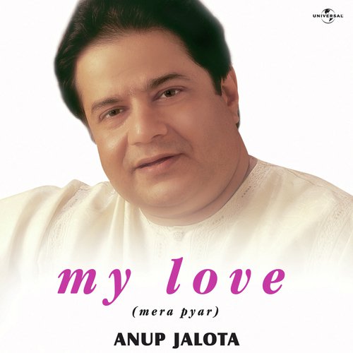 Dil Lagana Dil Jalana (Album Version)