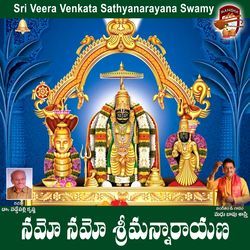 NAMO NAMO SRIMANNARAYANA-BVhGVERBTws