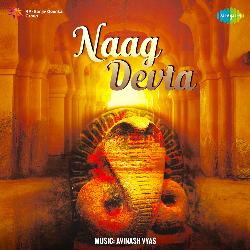Naag Devta