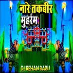 Nare Takbir Muharram