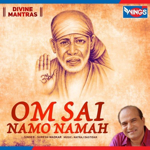 Om Sai Namo Namaha