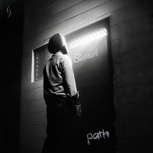 Path