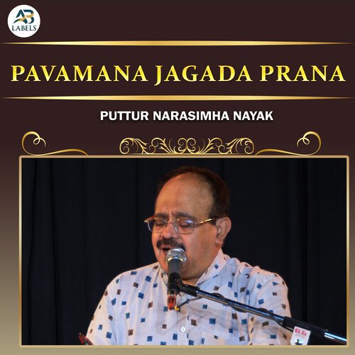 Pavamana Jagada Prana