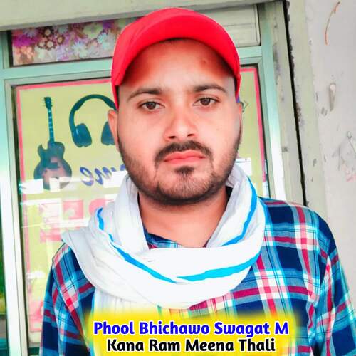 Phool Bhichawo Swagat M