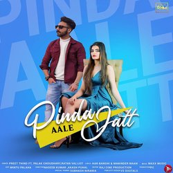 Pinda Aale Jatt-GREYdBcGDwI