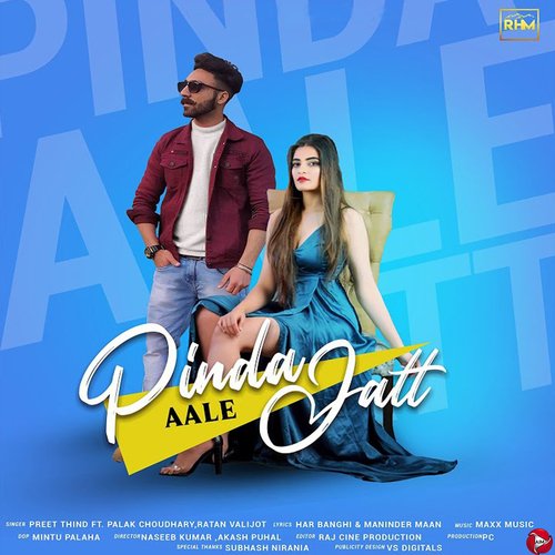 Pinda Aale Jatt - Single