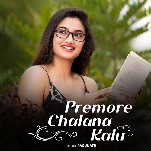 Premore Chalana Kalu