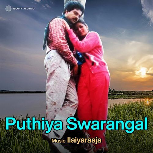 Puthiya Swarangal (Original Motion Picture Soundtrack)_poster_image