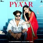 Pyaar