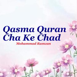 Qasma Quran Cha Ke Chad-ISs0Vj0Fdns