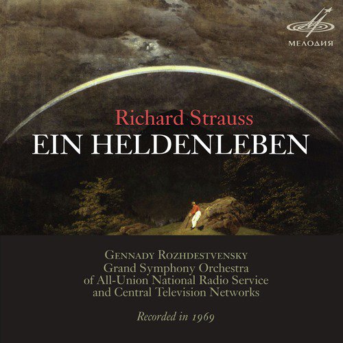 R. Strauss: Ein Heldenleben, Op. 40