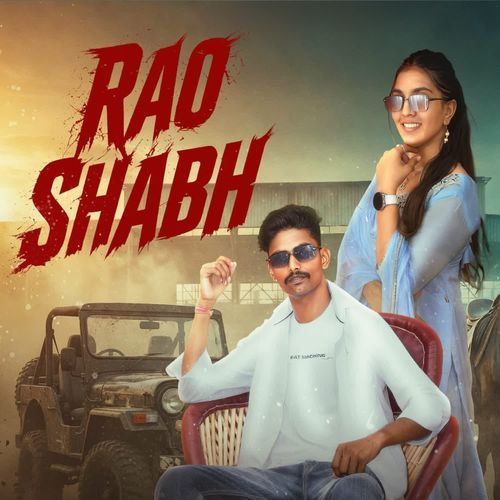 Rao shabh