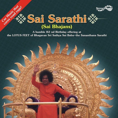 Sai Sarathi