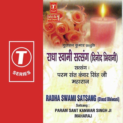 Satsang - Radha Swami