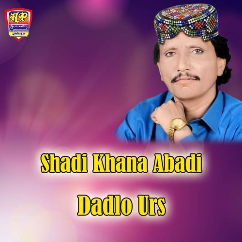 Shadi Khana Abadi