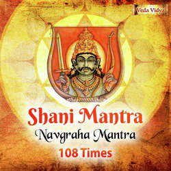 Shani Mantra 108 Times (Saturn Navgraha Mantra)-AA4uRix3T3A