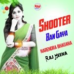 Shooter Ban Gaya
