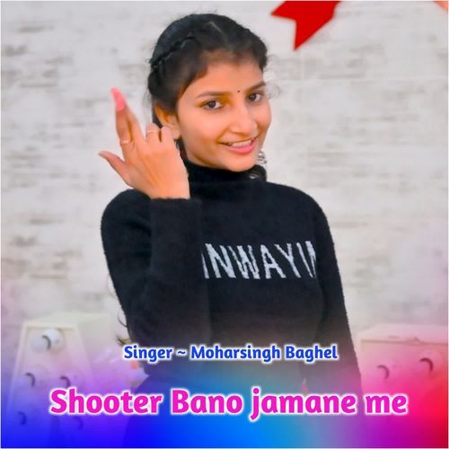 Shooter Bano jamane me