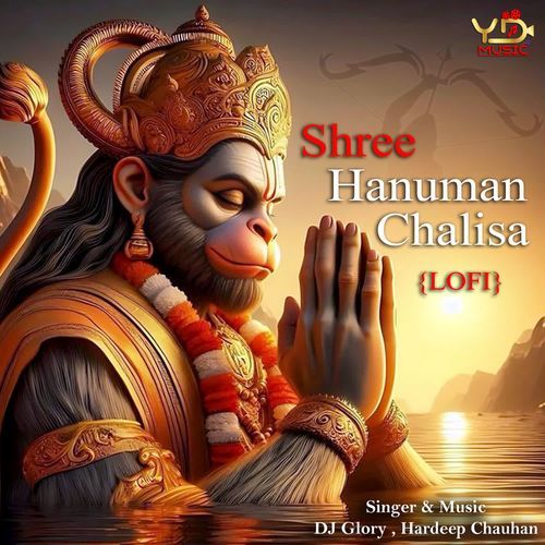 Shree Hanuman Chalisa (LoFi)
