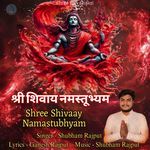 Shree Shivay Namastubhyyam