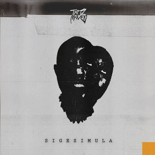 Emcee (Bonus Track) cover art